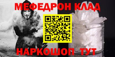MDMA Заводоуковск