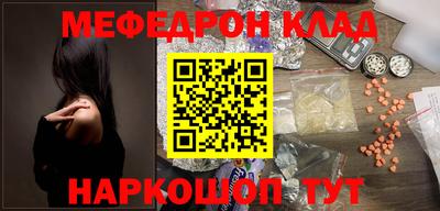 амфетамин Заволжье