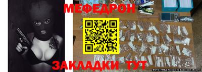 MDMA Заводоуковск