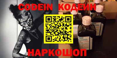 MDMA Заводоуковск